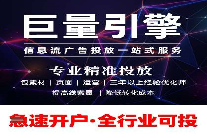 提升sem竞价效果，看这里！——运营案例分享